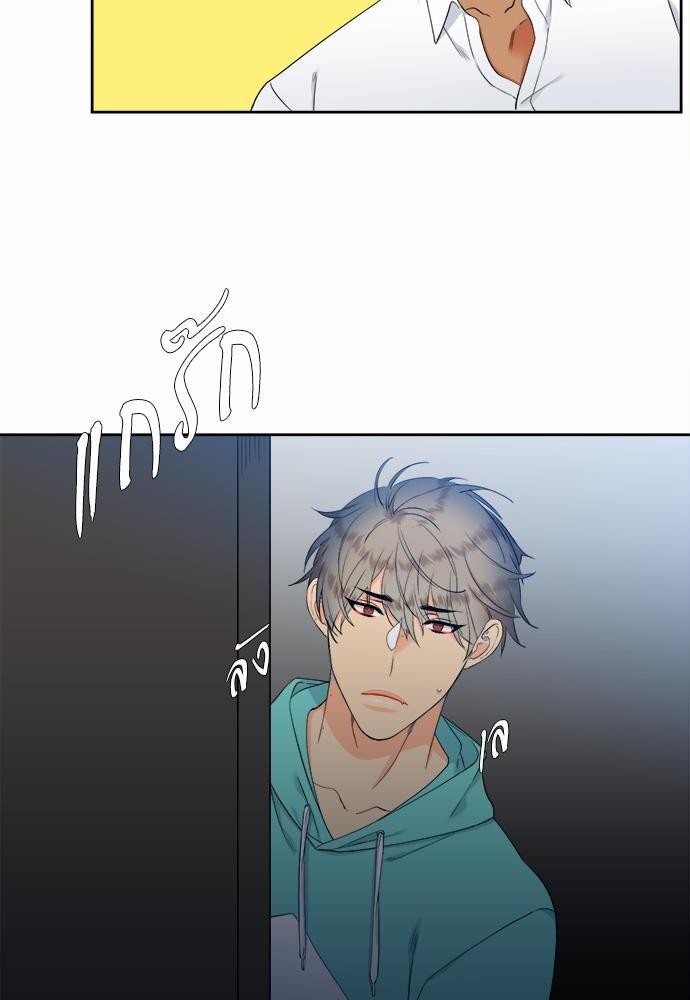 Blood Link เธ•เธญเธเธ—เธตเน26 (22)