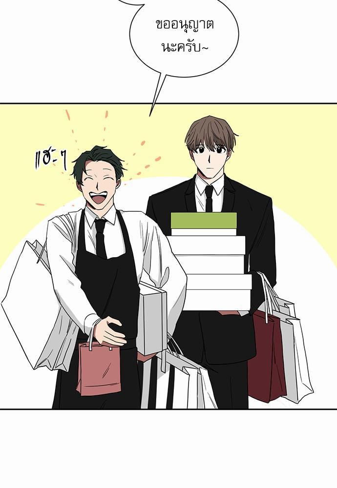 เธ•เธเธซเธฅเธธเธกเธฃเธฑเธ! เธขเธฒเธเธนเธเนเธฒเธเนเธญเธฅเธนเธเธ•เธดเธ” เธ•เธญเธเธ—เธตเน 9 03