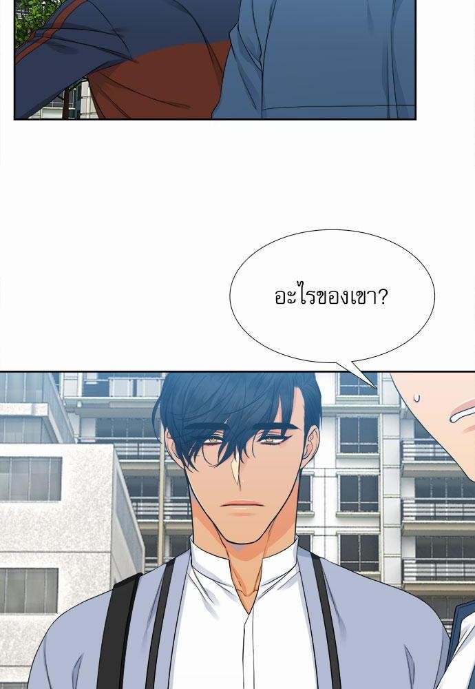 Blood Link เธ•เธญเธเธ—เธตเน2 (36)