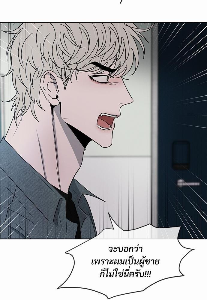 เธฃเธฑเธเธเธเธฅเธฐเธเธฑเนเธง 5 74