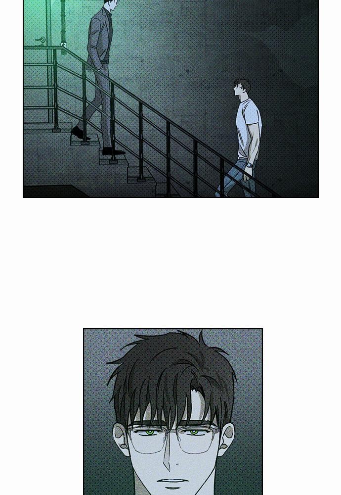 UNDER THE GREEN LIGHT เธ•เธญเธเธ—เธตเน 12 75