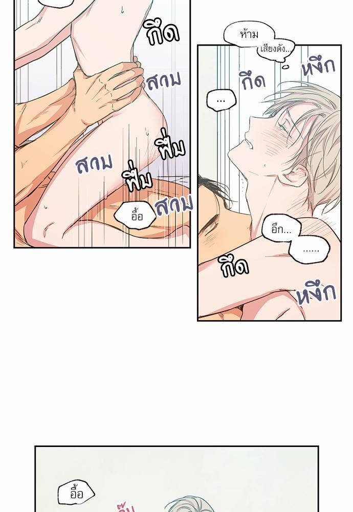 เน€เธเธ•เธเธณเธเธฑเธ”เธฃเธฑเธ เธ•เธญเธเธ—เธตเน 35 (33)