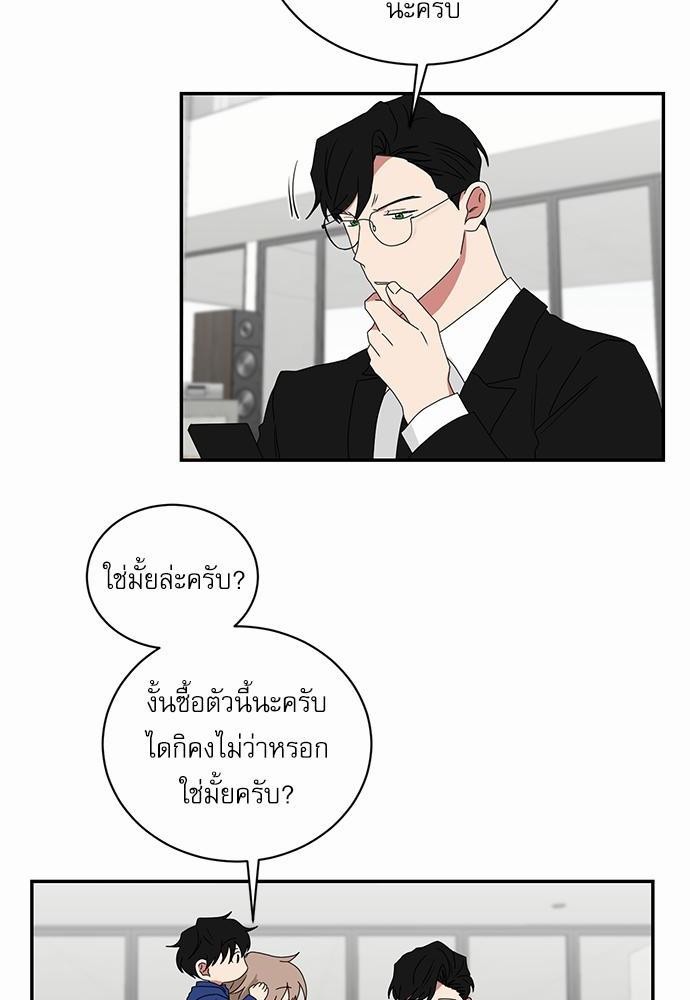 เธ•เธเธซเธฅเธธเธกเธฃเธฑเธ! เธขเธฒเธเธนเธเนเธฒเธเนเธญเธฅเธนเธเธ•เธดเธ” เธ•เธญเธเธ—เธตเน 36 16