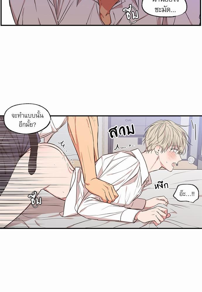 เน€เธเธ•เธเธณเธเธฑเธ”เธฃเธฑเธ เธ•เธญเธเธ—เธตเน 58 (27)