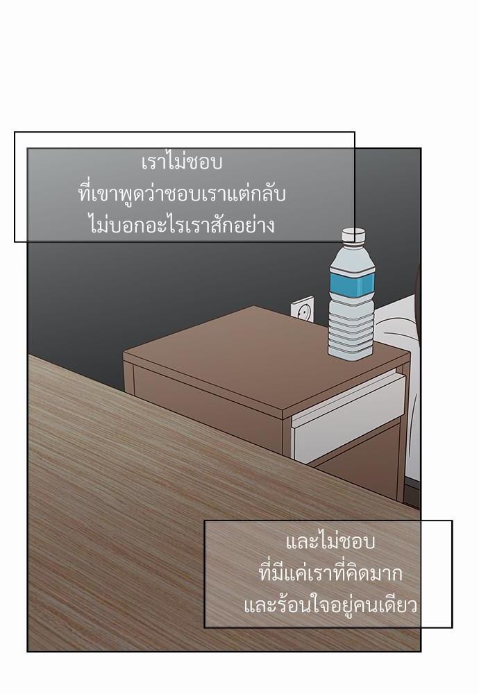 เธฃเนเธฒเธเธชเธฐเธ”เธงเธเธฃเธฑเธ 24 เธเธก. เธ•เธญเธเธ—เธตเน 39 74