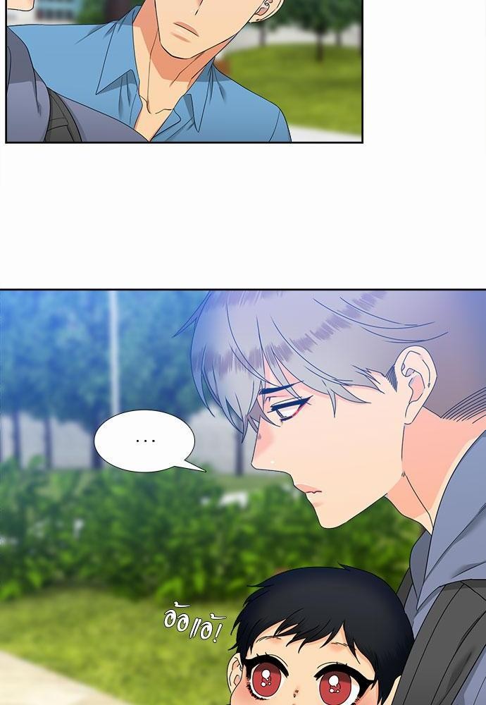 Blood Link เธ•เธญเธเธ—เธตเน53 (18)