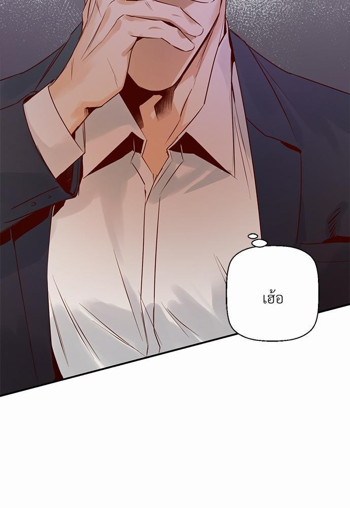 เธฃเนเธฒเธเธชเธฐเธ”เธงเธเธฃเธฑเธ24เธเธก เธ•เธญเธเธ—เธตเน 18 23