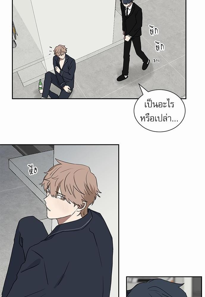 เธ•เธเธซเธฅเธธเธกเธฃเธฑเธ! เธขเธฒเธเธนเธเนเธฒเธเนเธญเธฅเธนเธเธ•เธดเธ” เธ•เธญเธเธ—เธตเน 13 26