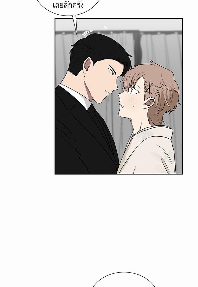 เธ•เธเธซเธฅเธธเธกเธฃเธฑเธ! เธขเธฒเธเธนเธเนเธฒเธเนเธญเธฅเธนเธเธ•เธดเธ” เธ•เธญเธเธ—เธตเน 16 60