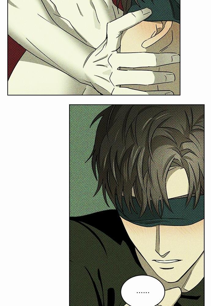 UNDER THE GREEN LIGHT เธ•เธญเธเธ—เธตเน 7 14