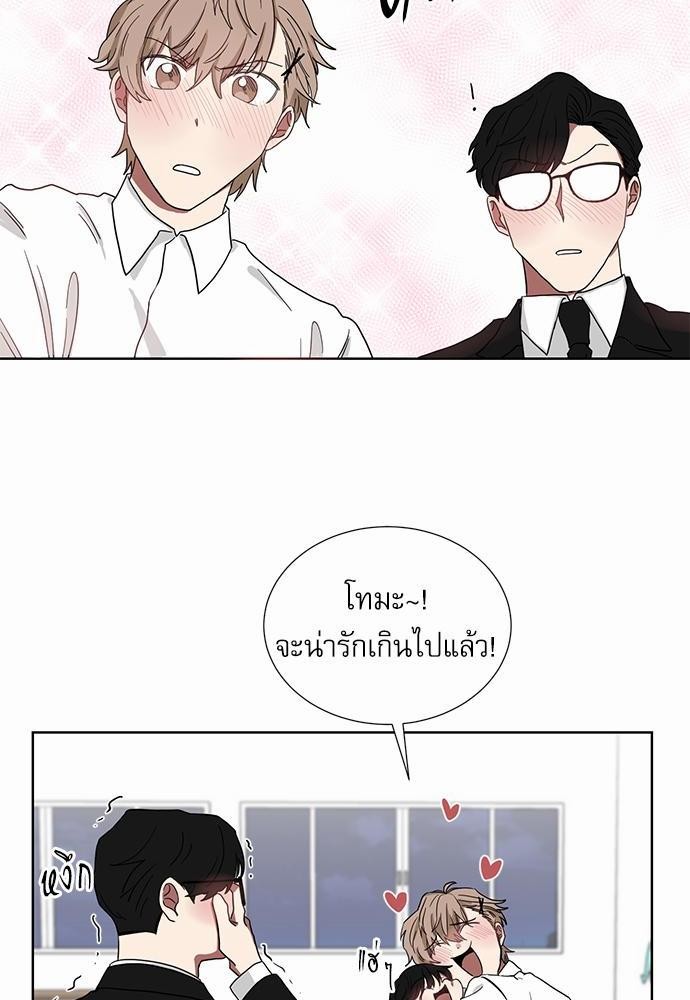 เธ•เธเธซเธฅเธธเธกเธฃเธฑเธ! เธขเธฒเธเธนเธเนเธฒเธเนเธญเธฅเธนเธเธ•เธดเธ” เธ•เธญเธเธ—เธตเน 8 38