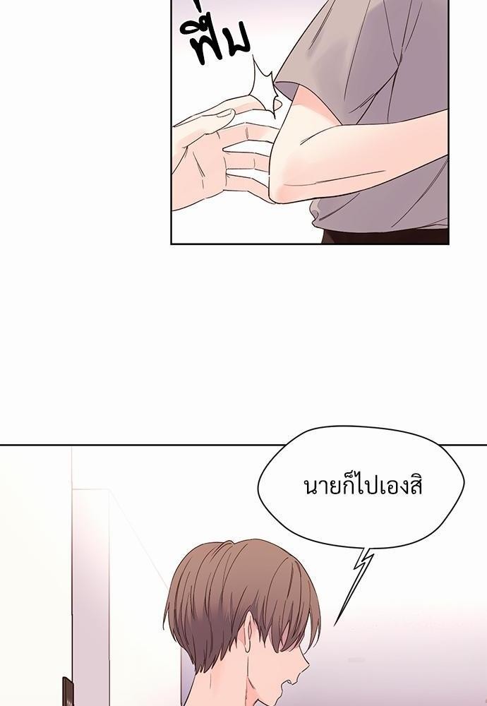 4 Week Lovers เนเธเธเธเธฑเธ 4 เธชเธฑเธเธ”เธฒเธซเน 4 (26)