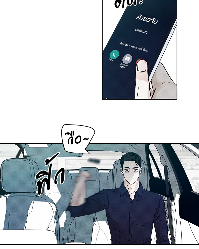 เธเธเธฑเธเธเธฒเธเธชเนเธเธเธดเธเธเนเธฒเธเธฑเธเนเธเธฅเธ”เนเธเธฒเน€เธฅเธ 1 81