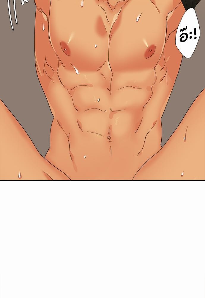 Blood Link ss2 เธ•เธญเธเธ—เธต19 (49)