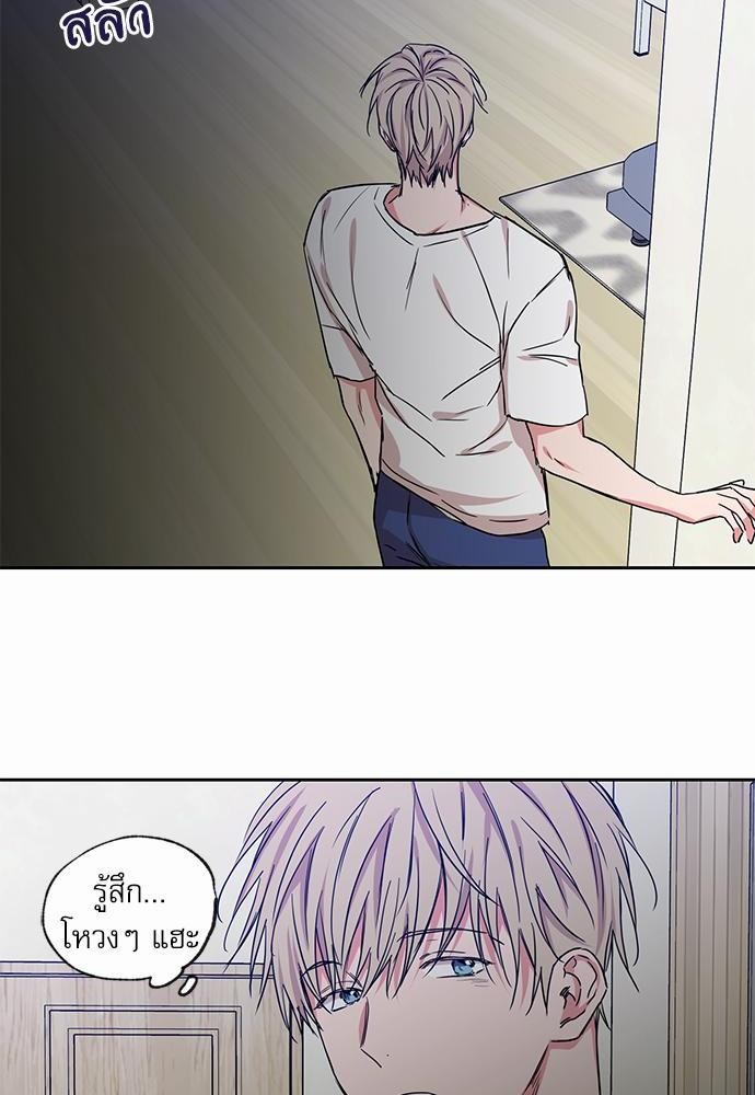 เน€เธเธ•เธเธณเธเธฑเธ”เธฃเธฑเธ เธ•เธญเธเธ—เธตเน 37 (18)
