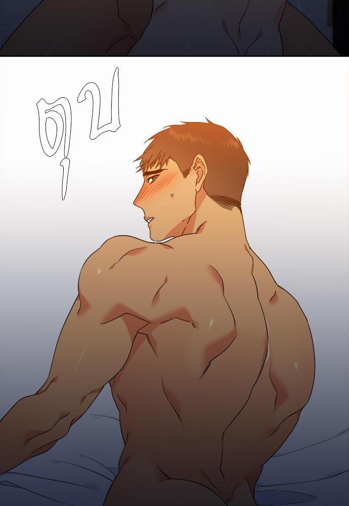 Blood Link ss2 เธ•เธญเธเธ—เธต11 (14)