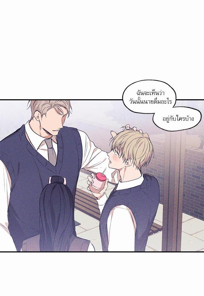 เน€เธเธ•เธเธณเธเธฑเธ”เธฃเธฑเธ เธ•เธญเธเธ—เธตเน 63 20