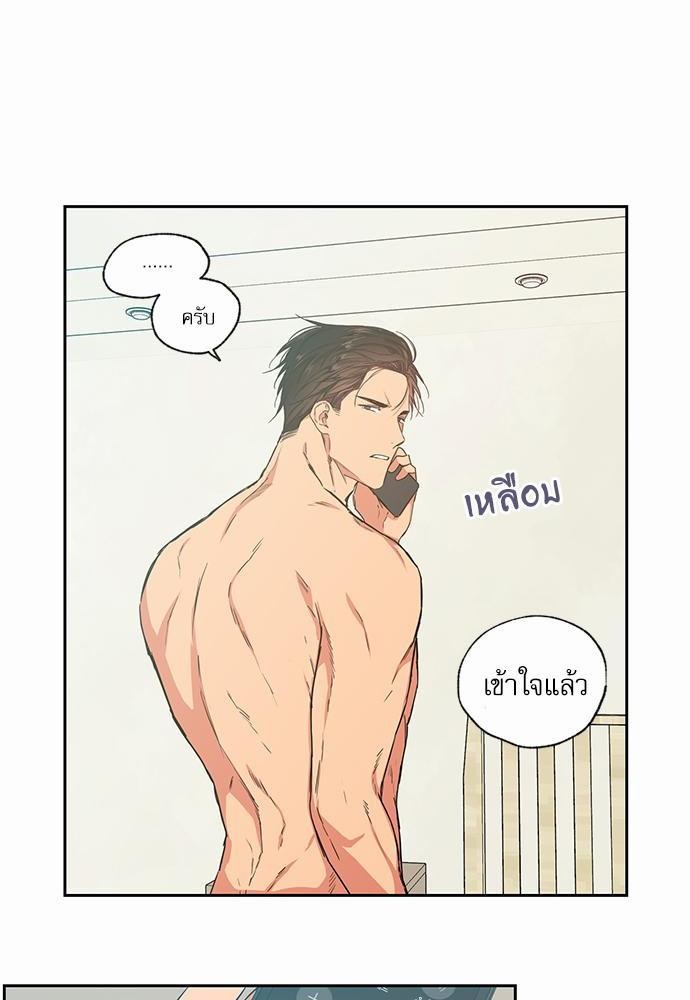 เน€เธเธ•เธเธณเธเธฑเธ”เธฃเธฑเธ เธ•เธญเธเธ—เธตเน 37 (4)