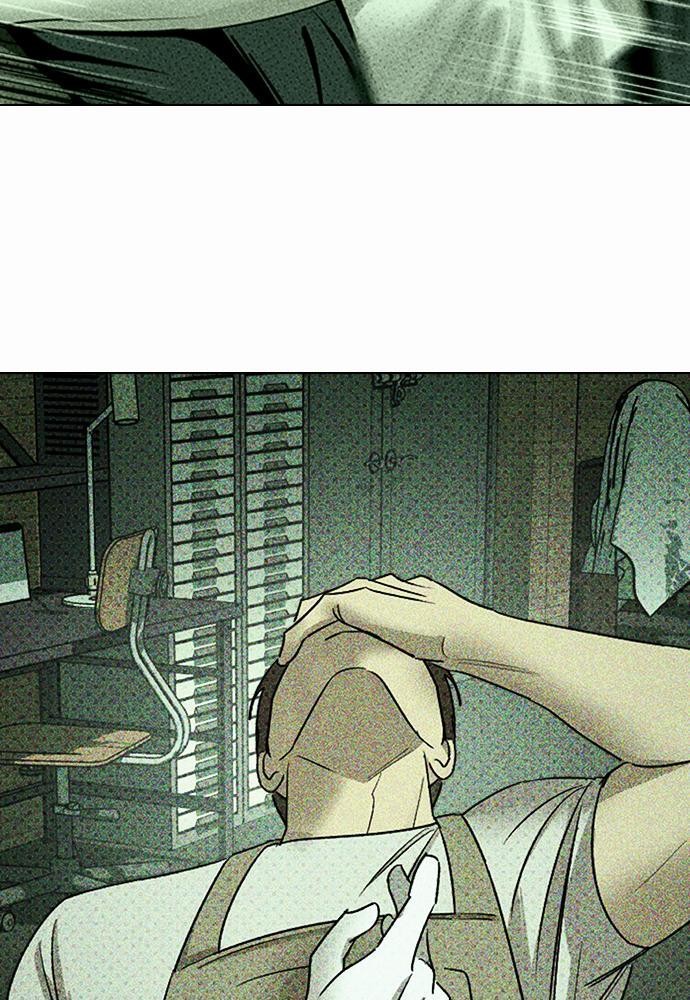 UNDER THE GREEN LIGHT เธ•เธญเธเธ—เธตเน 24 67