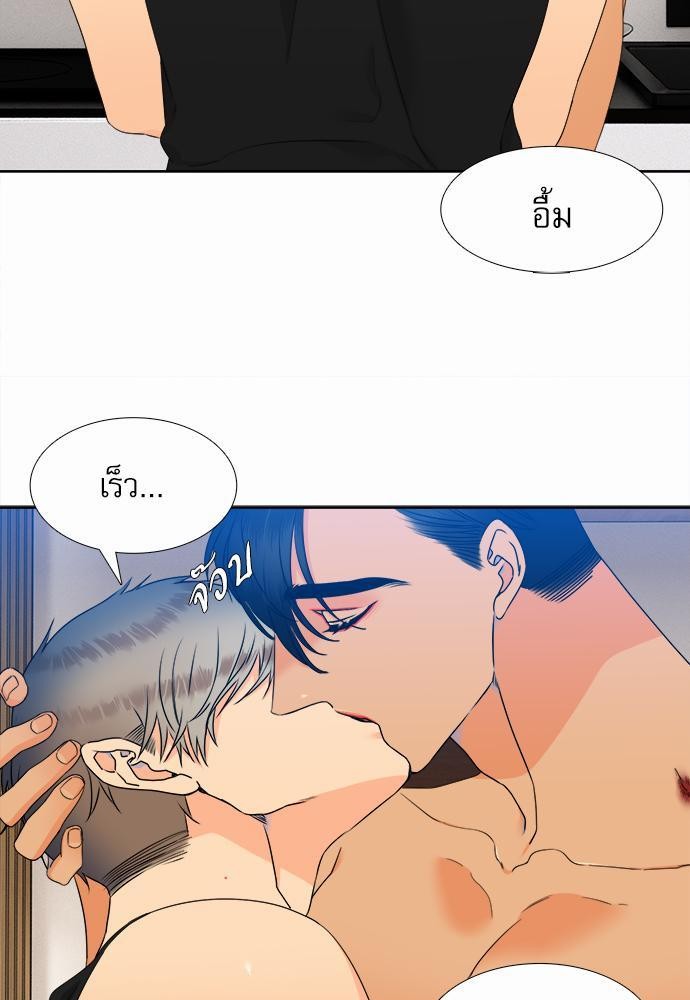 Blood Link เธ•เธญเธเธ—เธตเน39 (15)