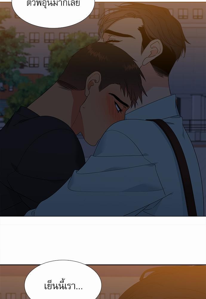 Blood Link ss2 เธ•เธญเธเธ—เธต13 (29)