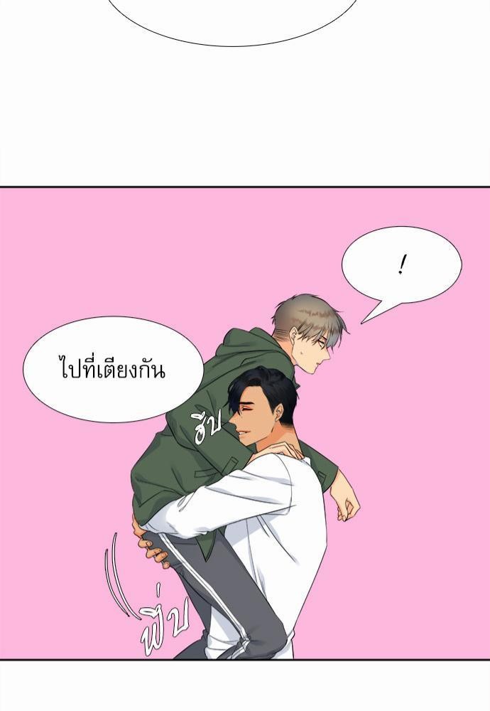 Blood Link เธ•เธญเธเธ—เธตเน7 (41)