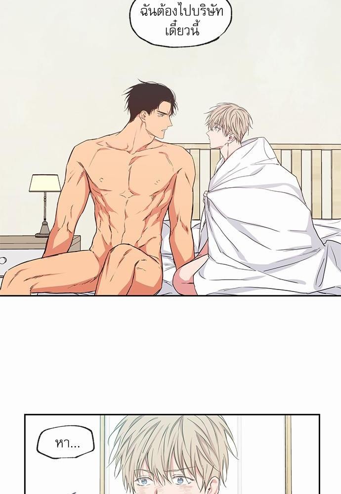 เน€เธเธ•เธเธณเธเธฑเธ”เธฃเธฑเธ เธ•เธญเธเธ—เธตเน 37 (6)