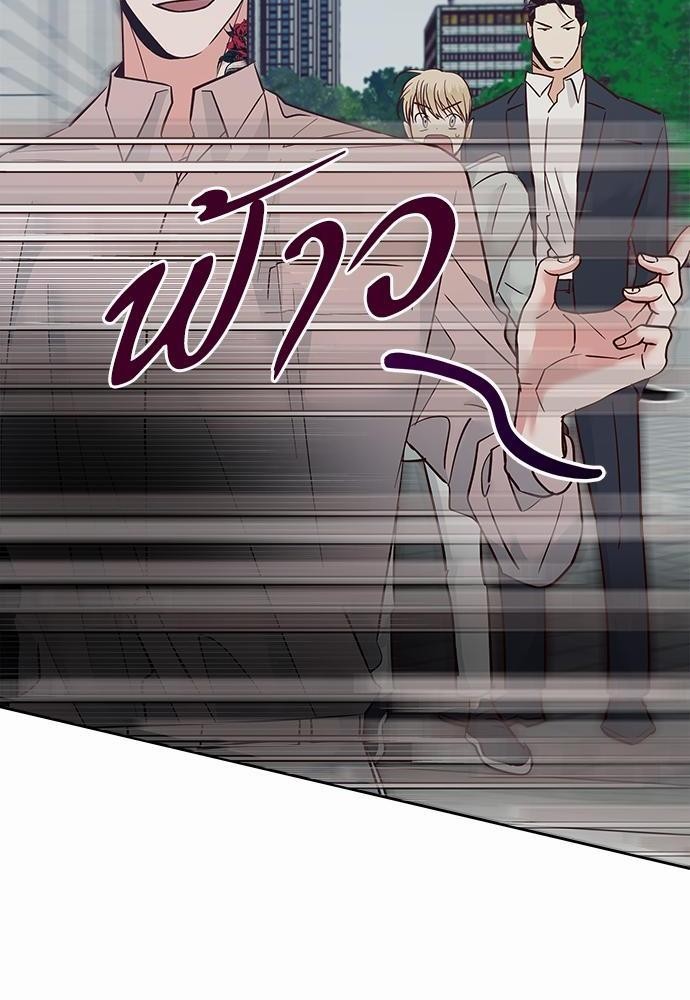 เธฃเนเธฒเธเธชเธฐเธ”เธงเธเธฃเธฑเธ 24 เธเธก. 41 70