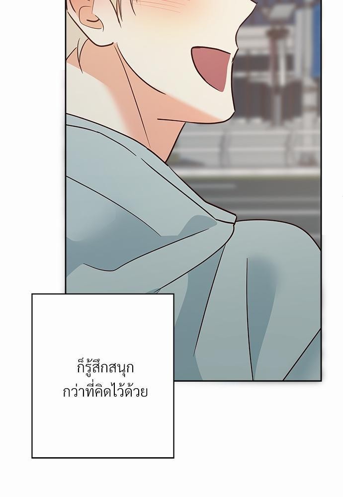 เธฃเนเธฒเธเธชเธฐเธ”เธงเธเธฃเธฑเธ 24 เธเธก. 41 79