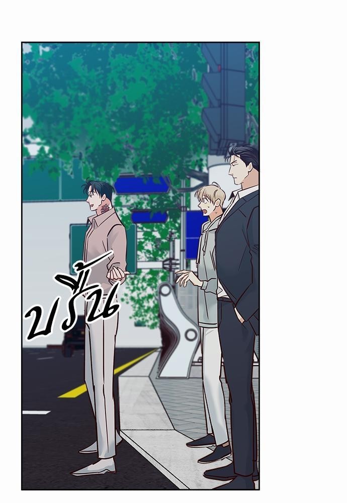 เธฃเนเธฒเธเธชเธฐเธ”เธงเธเธฃเธฑเธ 24 เธเธก. 41 71