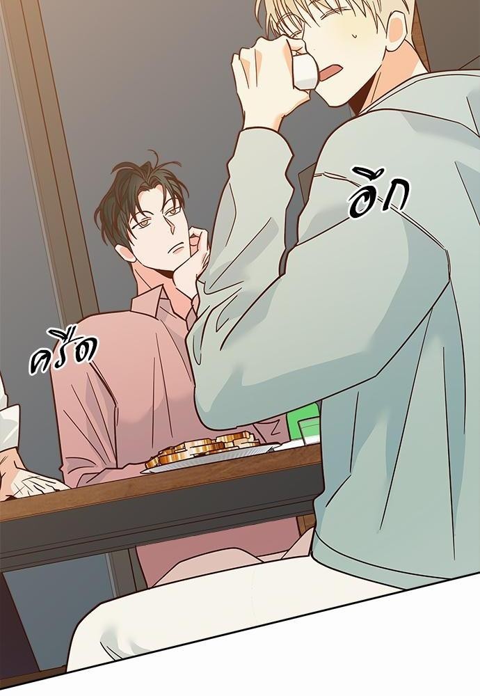 เธฃเนเธฒเธเธชเธฐเธ”เธงเธเธฃเธฑเธ 24 เธเธก. 42 42