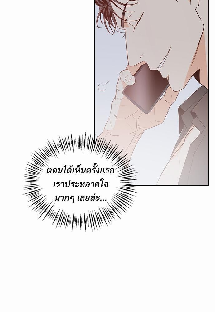 เธฃเนเธฒเธเธชเธฐเธ”เธงเธเธฃเธฑเธ 24 เธเธก. 43 45