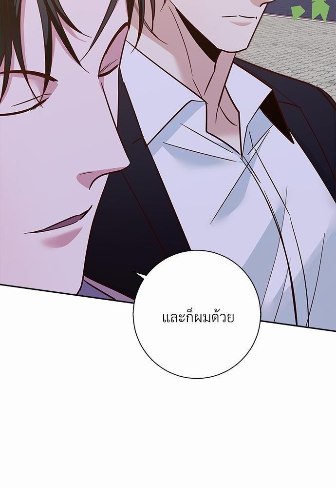 เธฃเนเธฒเธเธชเธฐเธ”เธงเธเธฃเธฑเธ 24 เธเธก. 43 34