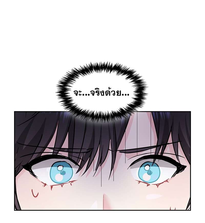 เธ—เนเธญเธเธเนเธฒเธเธญเธเธเธกเธชเธตเธงเธฒเธเธดเธฅเธฅเธฒเนเธเธ”เธฒ 17 34