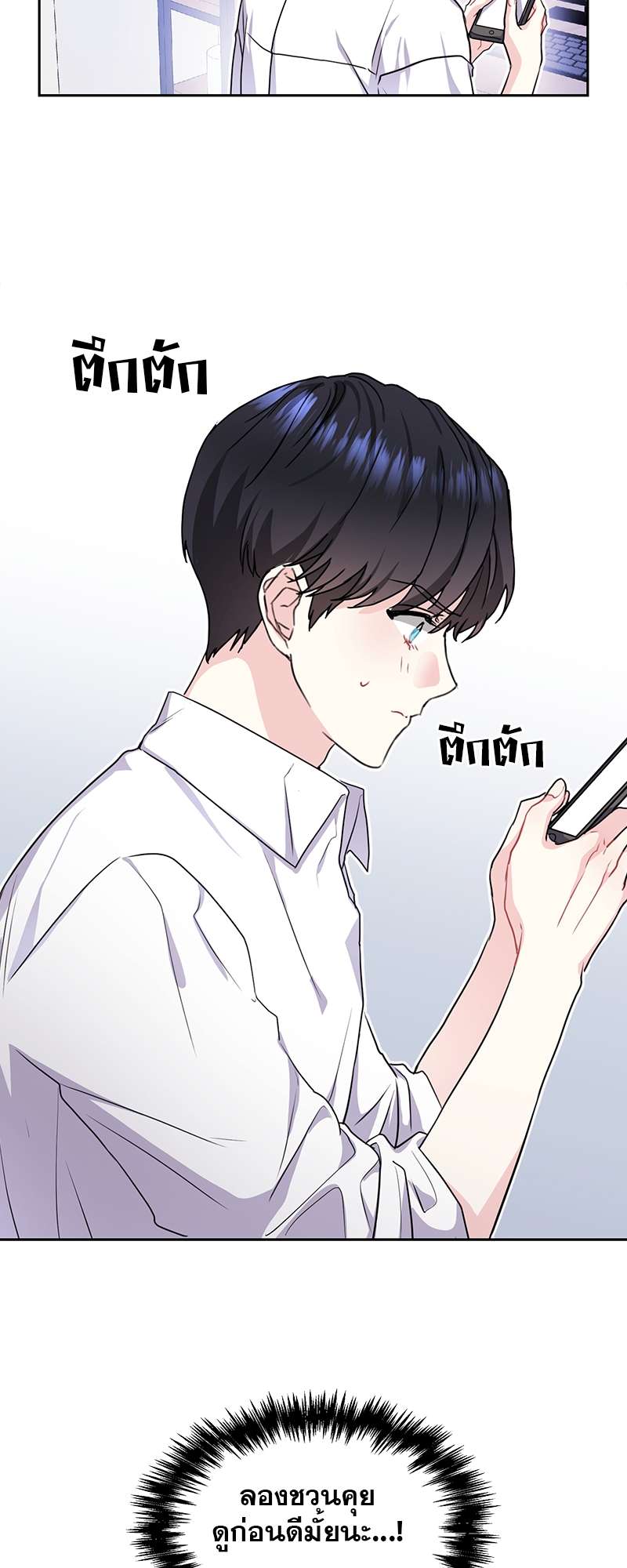 เธ—เนเธญเธเธเนเธฒเธเธญเธเธเธกเธชเธตเธงเธฒเธเธดเธฅเธฅเธฒเนเธเธ”เธฒ 17 36