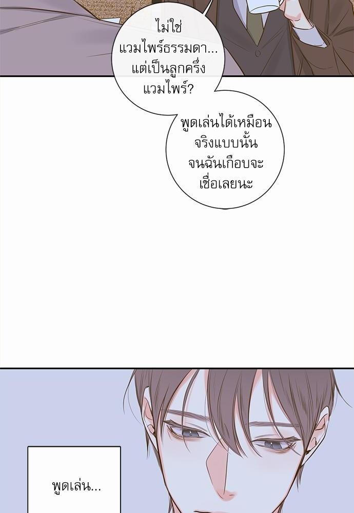 เธเธงเธฒเธกเธฅเธฑเธเธเธญเธเธเธเธฑเธเธเธฒเธ K 14 15