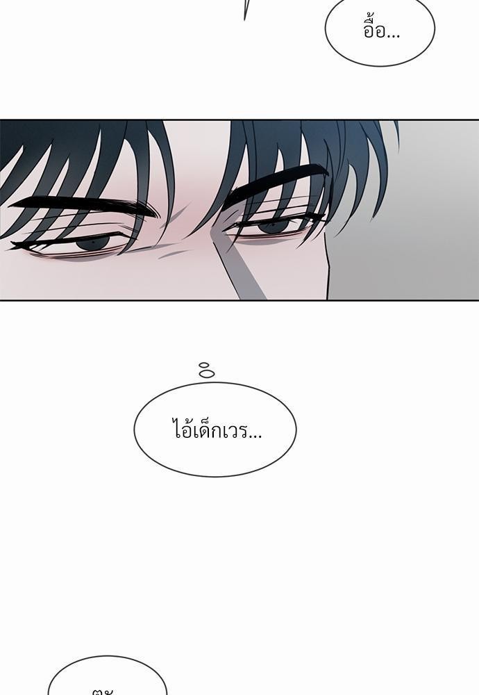 เธฃเธฑเธเธเธเธฅเธฐเธเธฑเนเธง 10 105