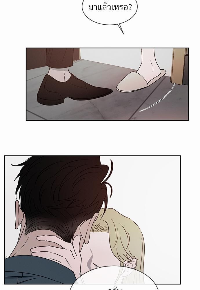 เธฃเธฑเธเธเธเธฅเธฐเธเธฑเนเธง 10 109
