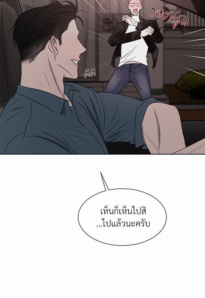 เธฃเธฑเธเธเธเธฅเธฐเธเธฑเนเธง 10 087