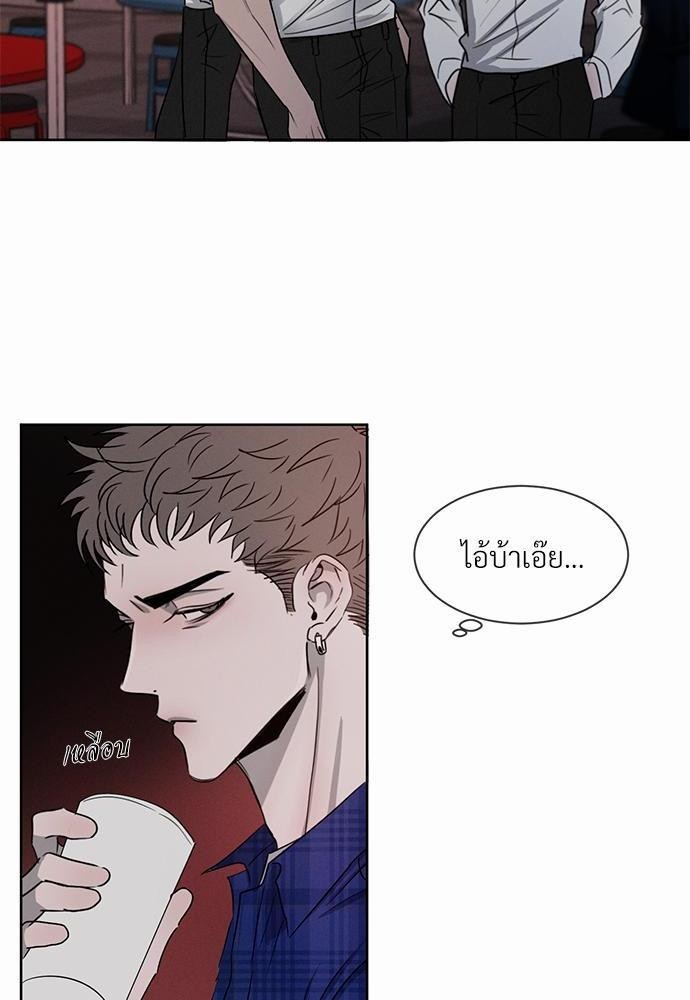 เธฃเธฑเธเธเธเธฅเธฐเธเธฑเนเธง 7 28