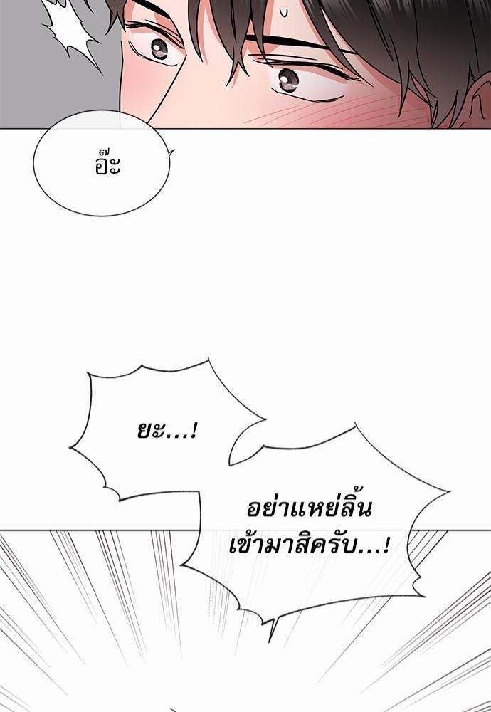 Red Candy 72 41