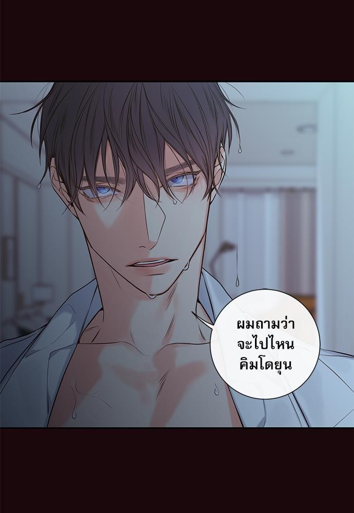 เธเธงเธฒเธกเธฅเธฑเธเธเธญเธเธเธเธฑเธเธเธฒเธ K 14 57