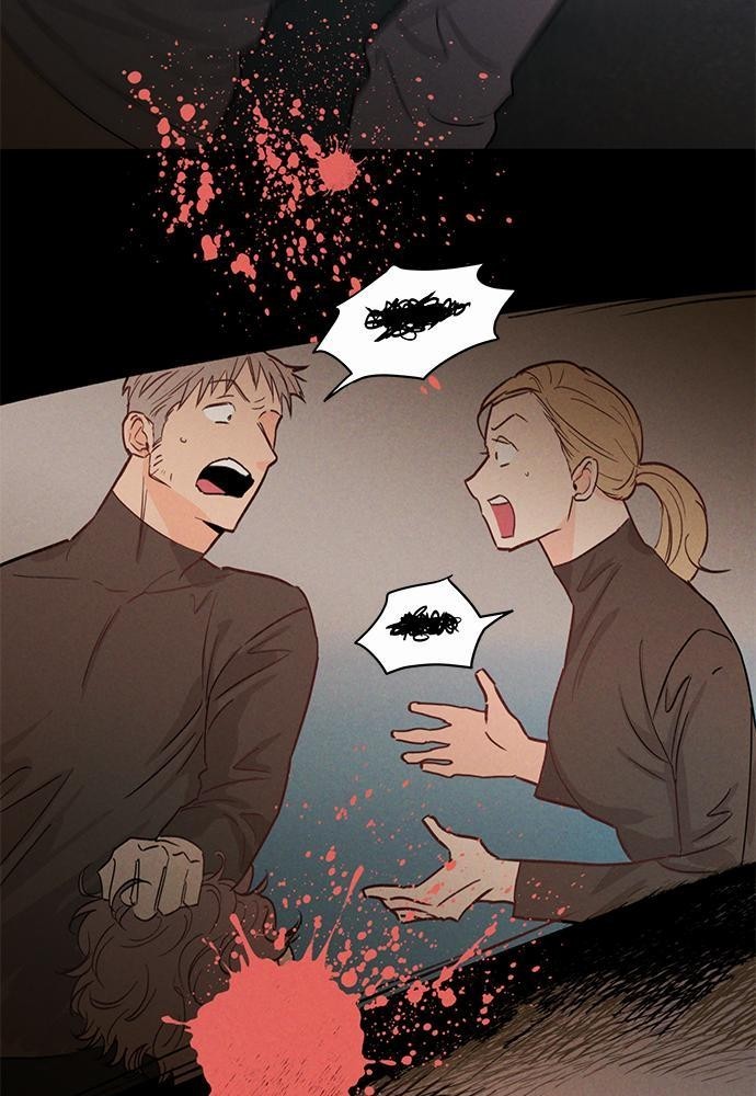 KILL THE LIGHTS 2 74