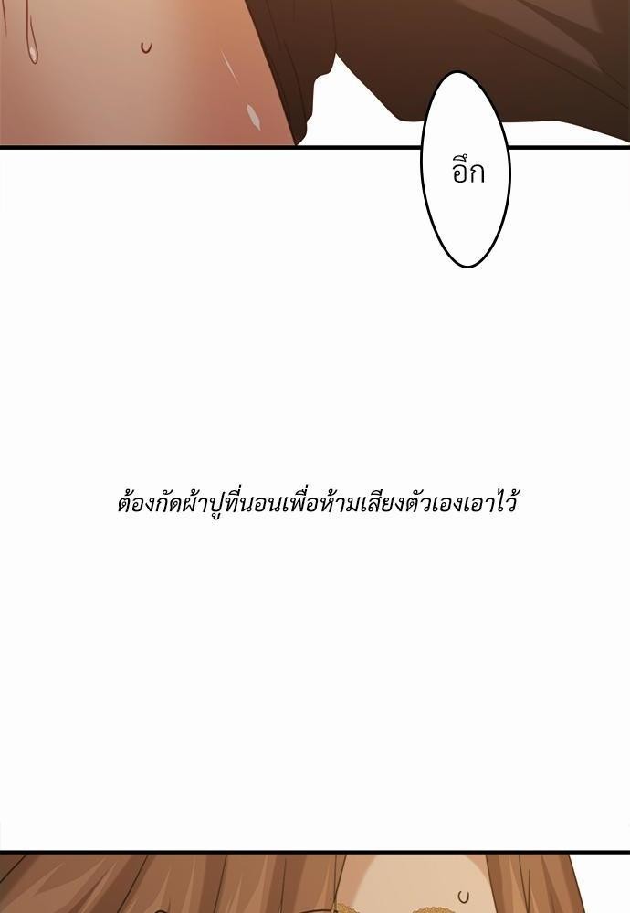 เธเธงเธฒเธกเธฅเธฑเธเธเธญเธเนเธญเน€เธกเธเนเธฒ K 5 30