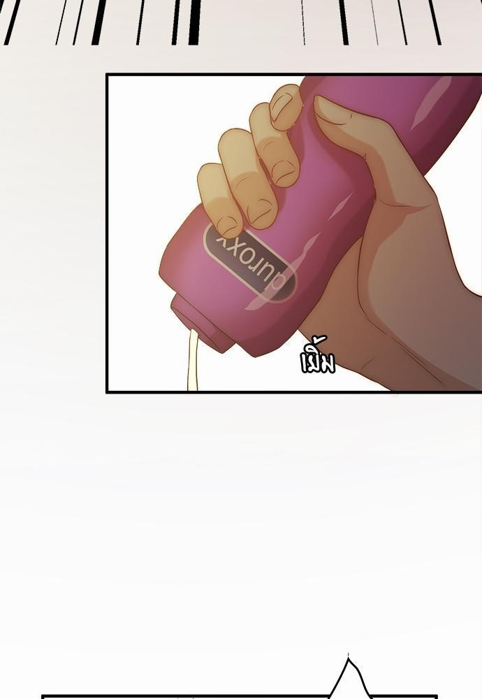 เธเธงเธฒเธกเธฅเธฑเธเธเธญเธเนเธญเน€เธกเธเนเธฒ K 5 15