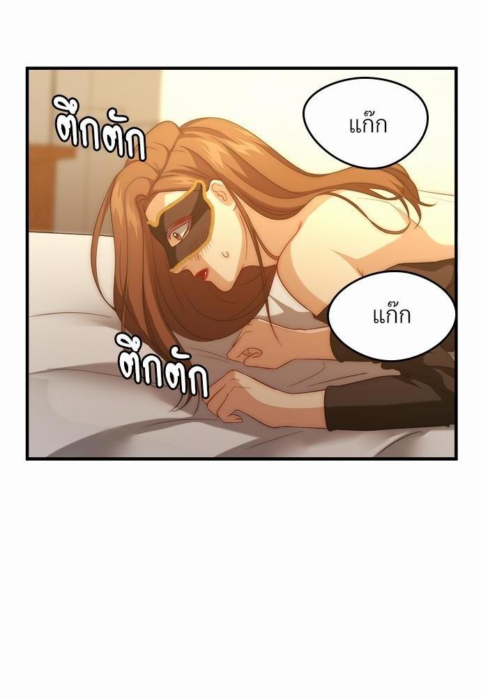 เธเธงเธฒเธกเธฅเธฑเธเธเธญเธเนเธญเน€เธกเธเนเธฒ K 5 54