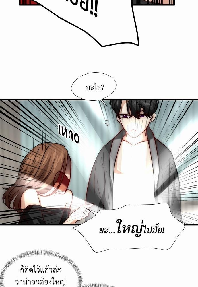 เธเธงเธฒเธกเธฅเธฑเธเธเธญเธเนเธญเน€เธกเธเนเธฒ K 5 57