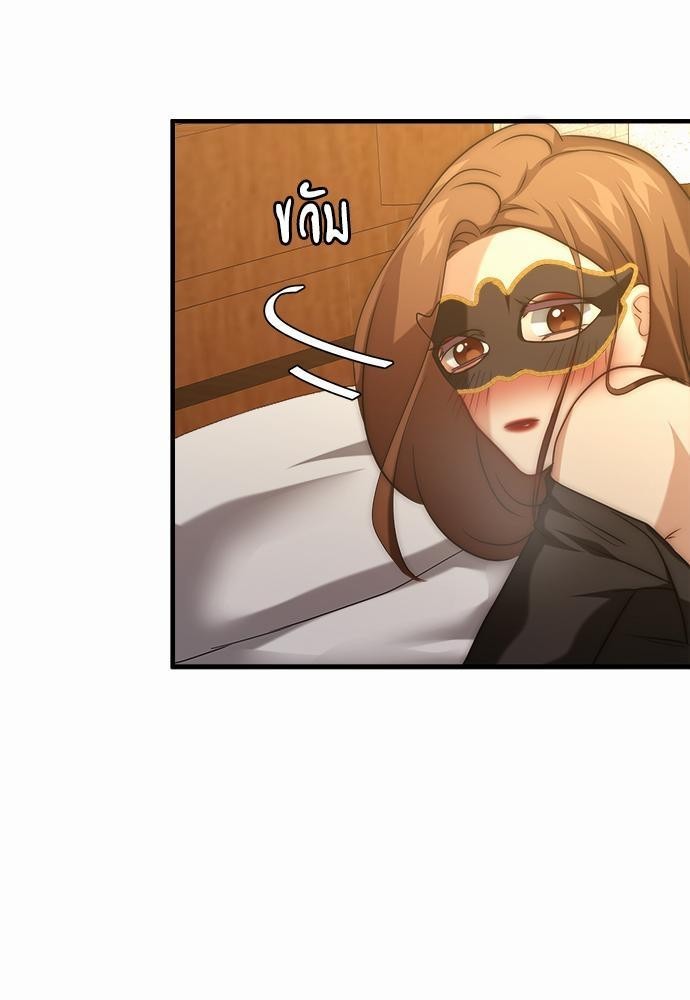 เธเธงเธฒเธกเธฅเธฑเธเธเธญเธเนเธญเน€เธกเธเนเธฒ K 5 55
