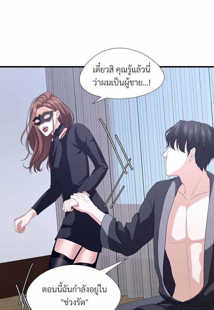 เธเธงเธฒเธกเธฅเธฑเธเธเธญเธเนเธญเน€เธกเธเนเธฒ K 4 15