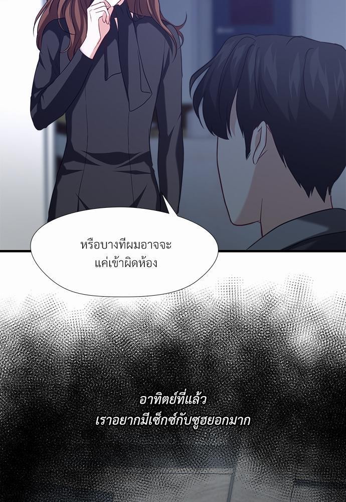 เธเธงเธฒเธกเธฅเธฑเธเธเธญเธเนเธญเน€เธกเธเนเธฒ K 4 05